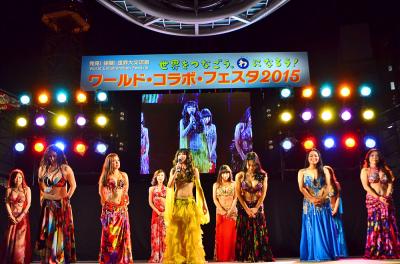 「ワールド・コラボ・フェスタ２０１５」