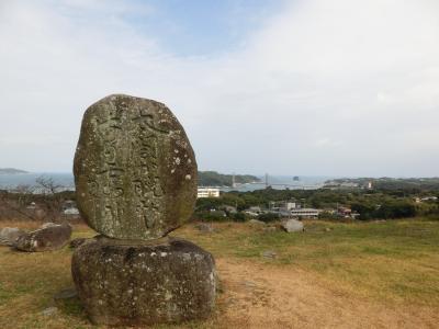 福岡・佐賀の旅その2　名古屋じゃないよ、名護屋城