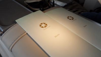 グランクラスで行く青森鉄道回廊