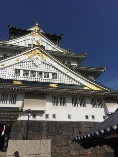 大阪探訪(3)大阪城と空堀商店街