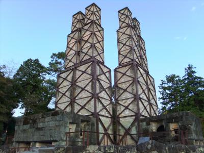 韮山反射炉と伊豆長岡温泉