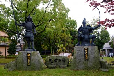 やっとかめ文化祭・歴史まち歩き「近世の曙　桶狭間」