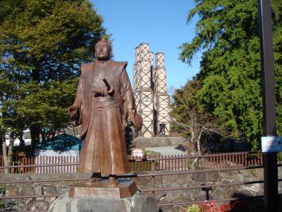 伊豆長岡温泉&世界文化遺産韮山反射炉