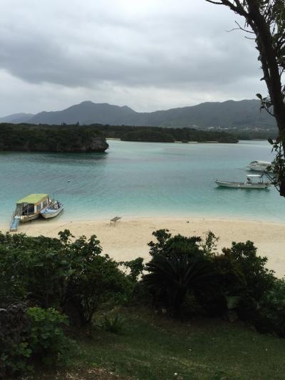 3泊4日 石垣島旅行