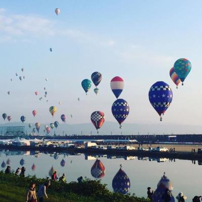 2015 Saga International Balloon Fiesta!