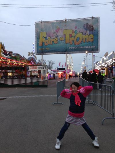 キャンズパリ アパルトマン8