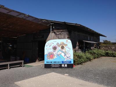 志摩スペイン村と海女小屋グルメの旅