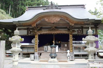 四国霊場八十八ヶ所六十番札所石鎚山 福智院 横峰寺