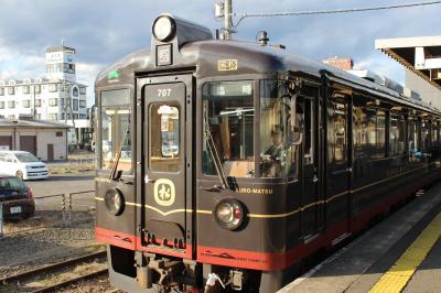 観光列車くろまつ号乗車記と北近畿の旅　with サンライズ乗車記