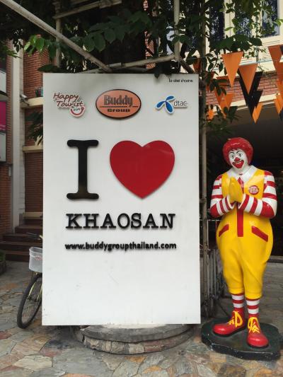 タイの旅~バンコク~