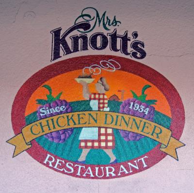 ２０１５　ナッツベリーファーム　食べある記：　ミセス　ナッツ　チキン　ディナー　レストラン　　Mrs Knott's Chicken Dinner Restaurant