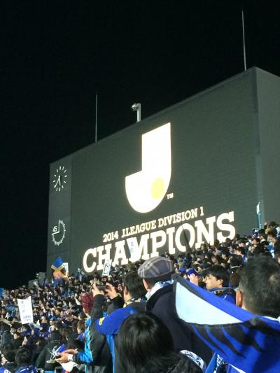 【Jリーグ観戦旅】ガンバ大阪2014年リーグ優勝の瞬間。鳴門の渦潮とうだつのあがる街。