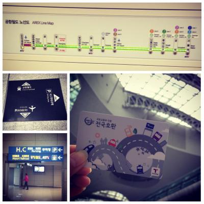 仁川空港→ソウル