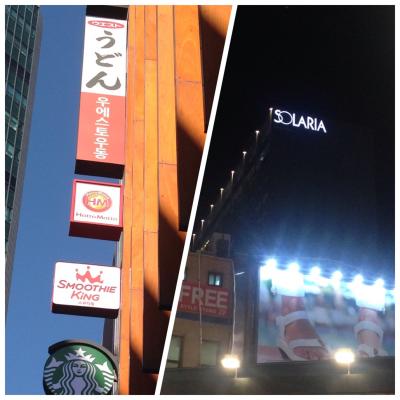 明洞で福岡発見！