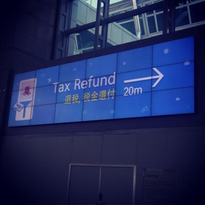 Tax Refund