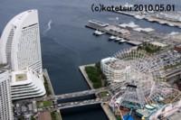 横浜みなとみらい21地区で”ベタな”デート