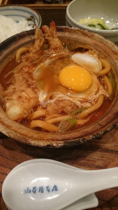 2015/10  名古屋１泊２日