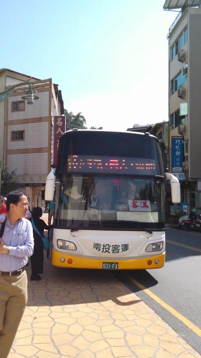 台中から南投客運で行く日帰り日月潭