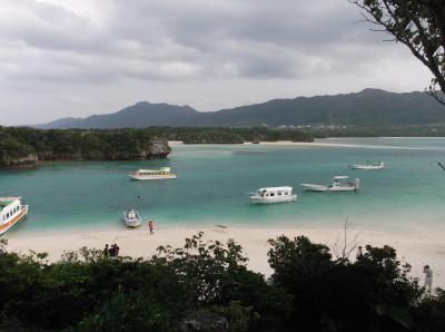 ＪＡＬ特典航空券で行く沖縄離島の旅④　4日目石垣島　Ｉｓｈｉｇａｋｉ　Ｉｓｌａｎｄ