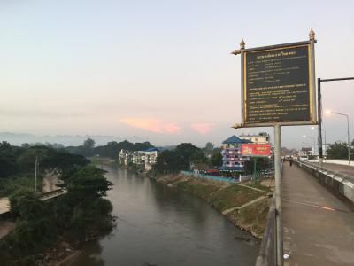 タイ・メーソートからミャンマーのミャワディへ越境