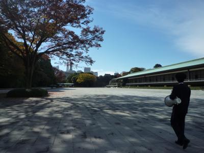 初めての皇居見学ツアー