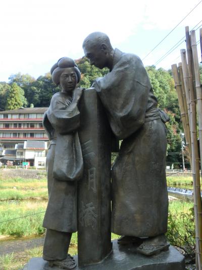 城崎から三朝温泉ひとり旅　④三朝温泉