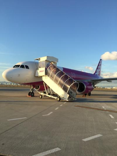 やえやま制覇への旅(その2)