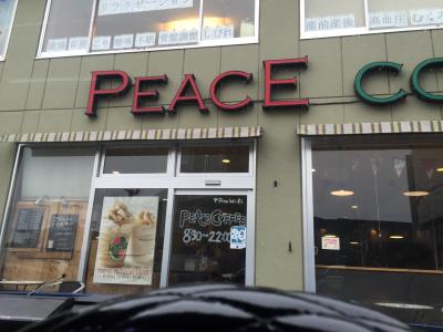 ♪１５年勤労感謝の日 月曜日 二日続きの茂原でPEACE COFFEE