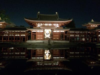 ご近所旅 バスツアーで行こう! 京都 宇治平等院夜間特別拝観 2015