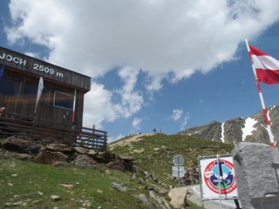 2015年 チロル3つの谷とエーアヴァルト【9】ティンメルスヨッホってどんな所? 再びオーストリアへ