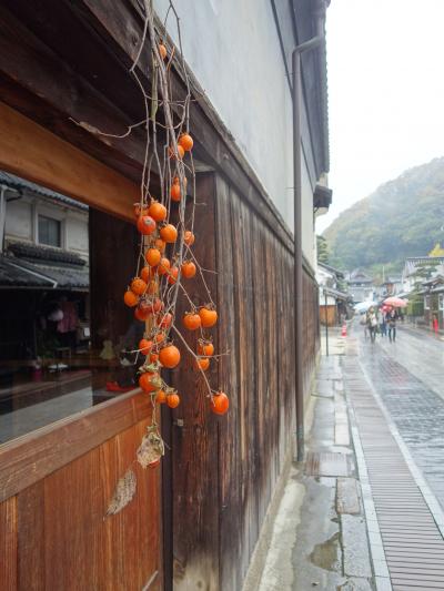 竹原の町は雨だった。しっとり濡れて，古い街並を歩きました。