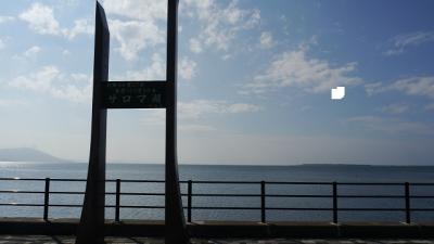 201308北海道旅行 第20回 ５日目【サロマ湖周辺】