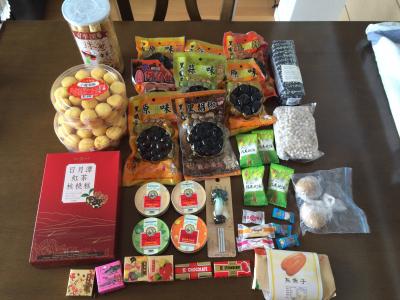 初台北!グルメ・観光3泊4日