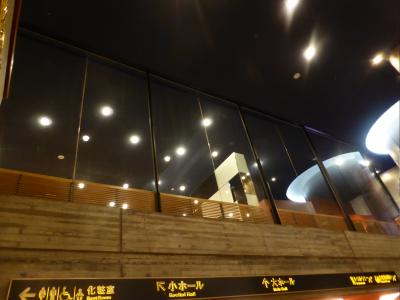 シュツットガルド・バレエ団　オネーギン　＠東京文化会館