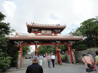 JGCに入るために　第3回④　OKA-SIN修行　シンガポール0泊3日弾丸　～6時間の沖縄滞在～