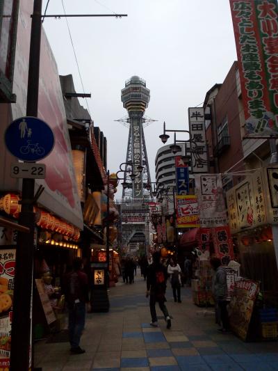 ほろ酔いLive日記(大阪WiLDHEARTS編)