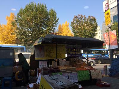 秋の韓国ぶらっと旅