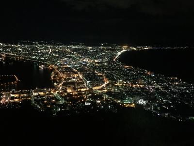 国内食い倒れ旅IN函館初日