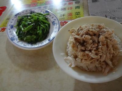 7回目の台湾は満腹~!1日目~2日目