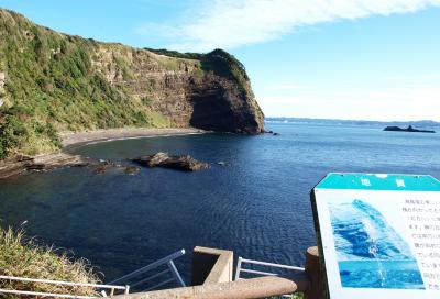 大房岬自然公園は海と緑を楽しめるおすすめスポット！/千葉・富浦