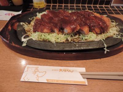 名古屋_Nagoya　名古屋めし！天下を分けた要衝は、今や食の要衝