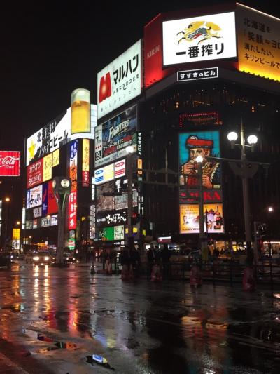 特別観光らしい観光をしていない北海道一泊二日の旅。