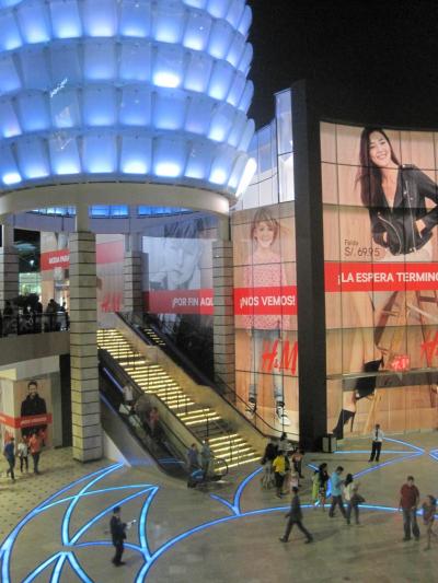 2015 リマのショッピングモール「ジョッキープラザ」をうろうろして、夕食にしました！