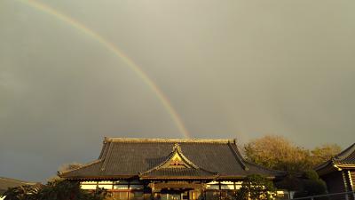 坂東三十三カ所巡り　千葉編