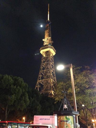 東京ー姫路 途中下車の旅  名古屋編