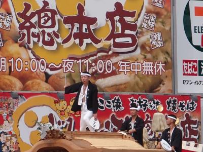 ６；岸和田だんじり祭り６−１；だんじり祭見物