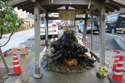 2015年11月　鳥取県の三朝温泉に行きました。