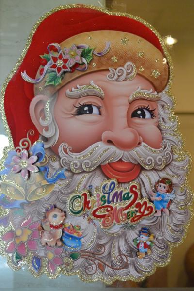 乾季のヤンゴンをぶらぶら　１２月前半