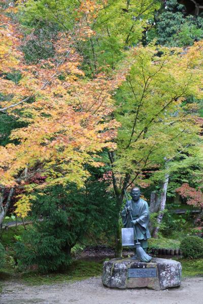 京都を歩く(231)　一休さんゆかりのお寺　酬恩庵一休寺へ