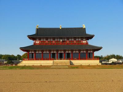 奈良旅行四日目：平城宮跡・第一次大極殿